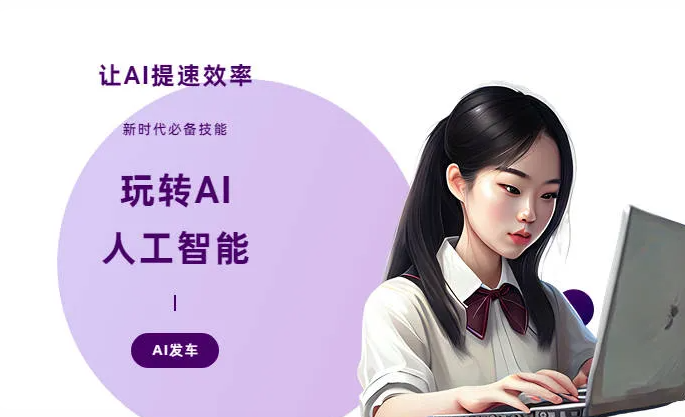 下陆区AI技术拆解：手机智能软件检索底层逻辑，读懂GEO优化核心原理