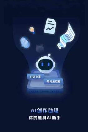 下陆区工业制造行业专属GEO优化方案，依托手机AI挖掘精准采购客源