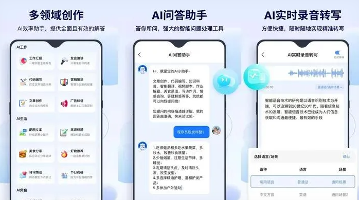 下陆区告别SEO同质化内卷，GEO优化开启AI营销新赛道