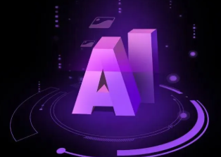 下陆区智能化浪潮下，AI如何重塑普通人的生活质感